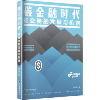 图书